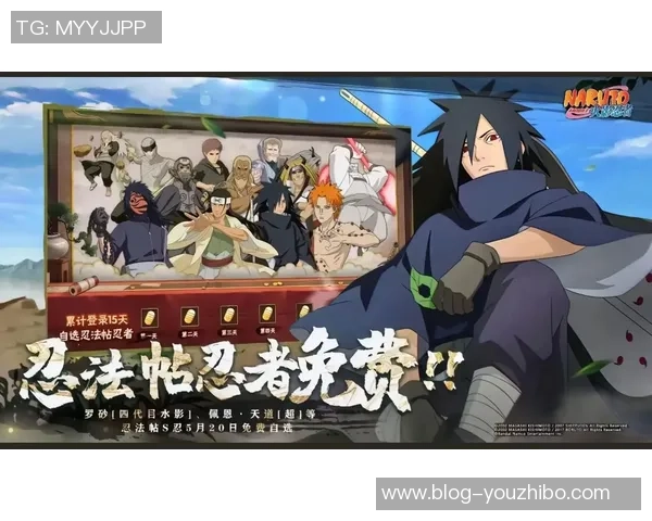 战神与死神联手对抗火影忍者的终极决战之旅