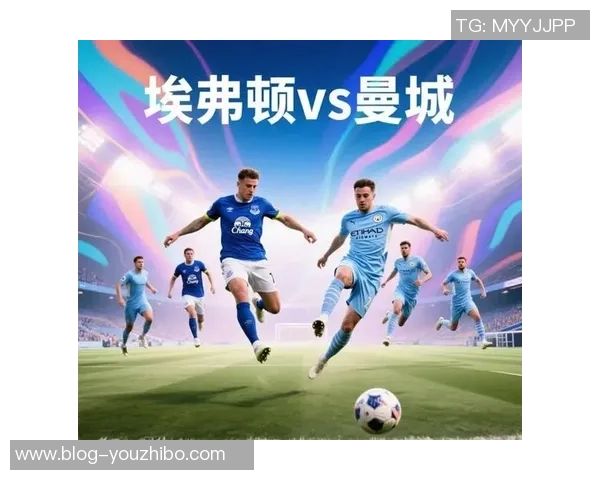 曼城与央视网的精彩对决引发球迷热议与媒体关注