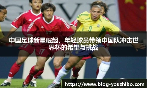 优直播官网