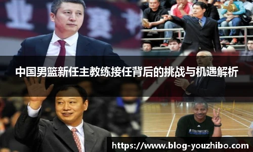 优直播官网