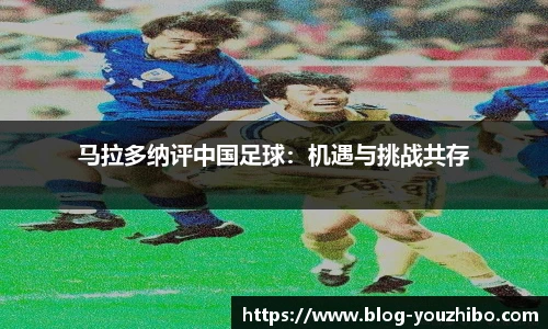 yoo直播