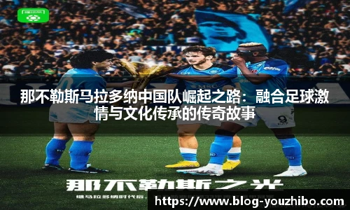 优直播官网