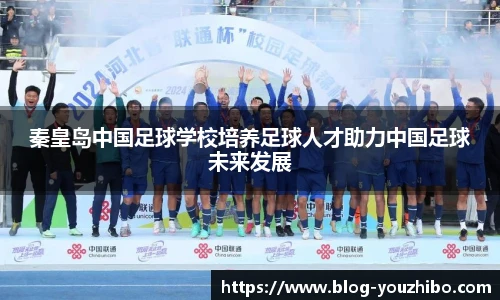 优直播官网