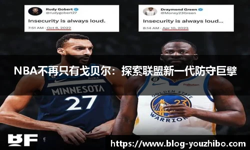 优直播官网