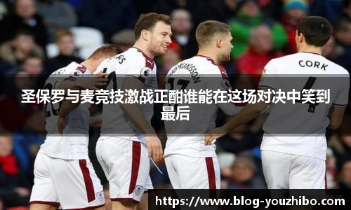 优直播官网
