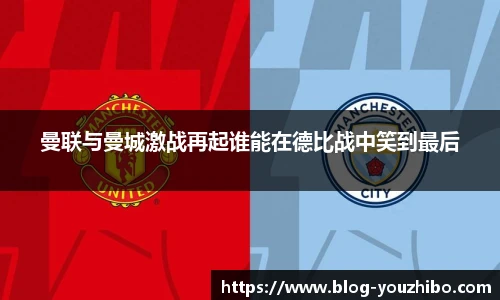 yoo直播