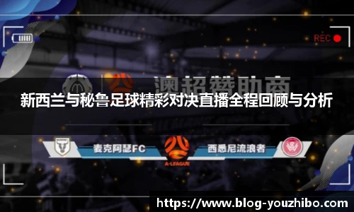 yoo直播