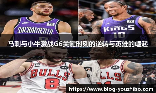 优直播