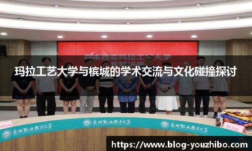 yoo直播