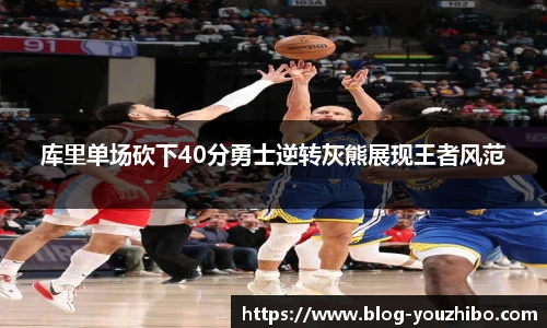 优直播官网