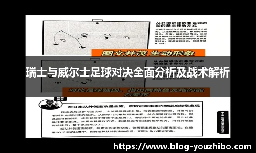 优直播官网