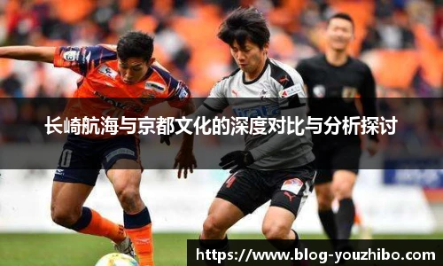 优直播官网