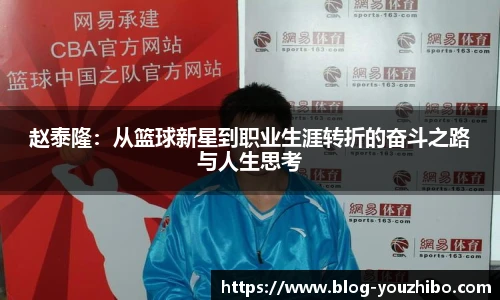 优直播官网