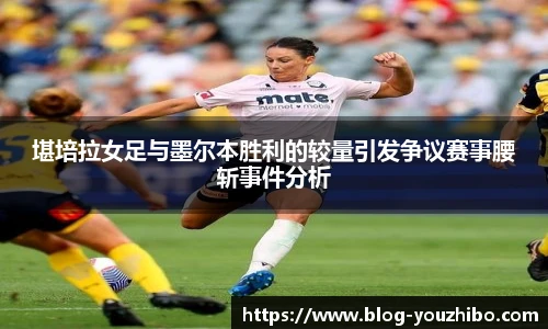 优直播官网