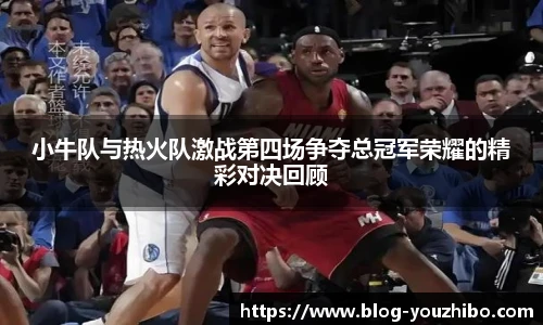 优直播官网