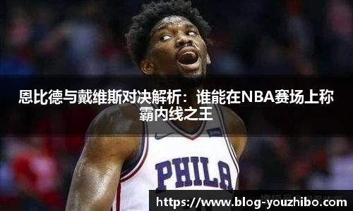 优直播官网