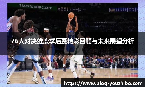 优直播官网