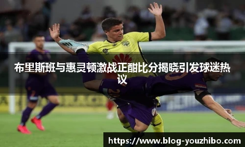 yoo直播
