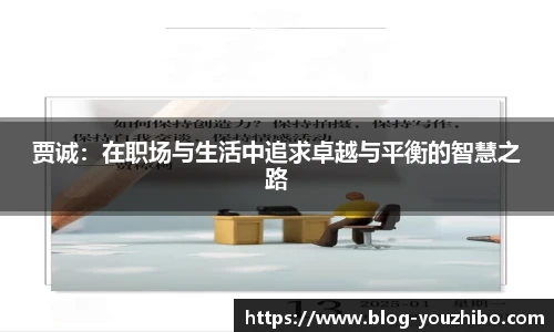 优直播官网